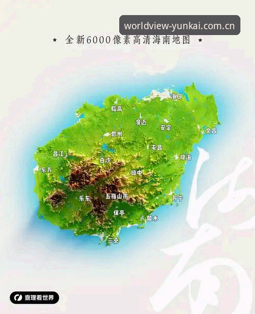 从中国场地看世界竞技网页登录体验的实用拆解与深度分析